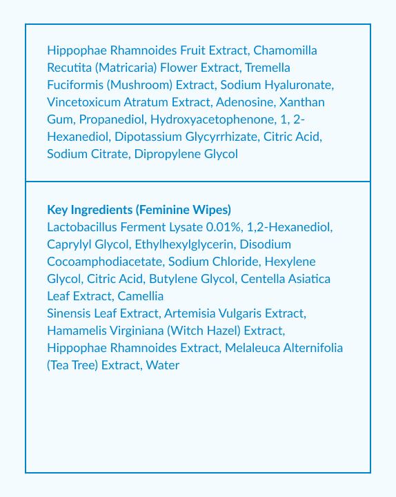 full ingredients list for feminine wipes