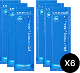 Intimate Moisture Gel